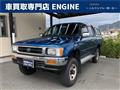 1992 Toyota Hilux