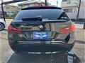 2014 BMW 5 Series