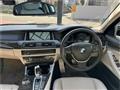 2014 BMW 5 Series
