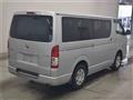 2005 Toyota Hiace Van