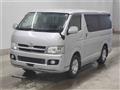 2005 Toyota Hiace Van