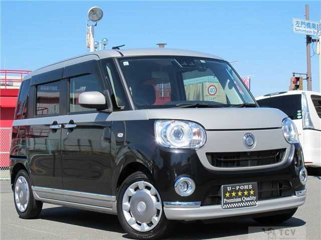 2019 Daihatsu Move