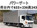 2016 Hino Ranger
