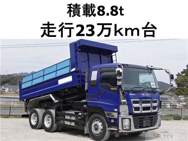 2014 Isuzu Isuzu Others