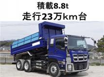 2014 Isuzu Isuzu Others