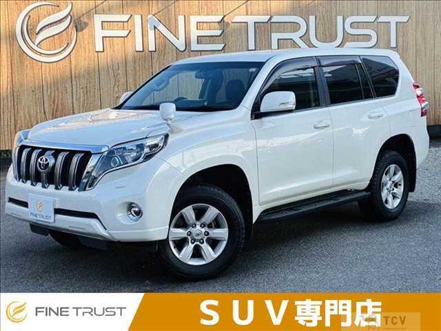 2014 Toyota Land Cruiser Prado