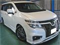 2015 Nissan Elgrand