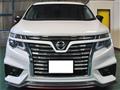 2015 Nissan Elgrand