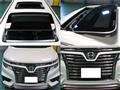 2016 Nissan Elgrand