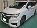 2015 Nissan Elgrand