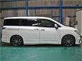 2015 Nissan Elgrand
