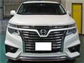 2015 Nissan Elgrand