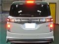 2015 Nissan Elgrand