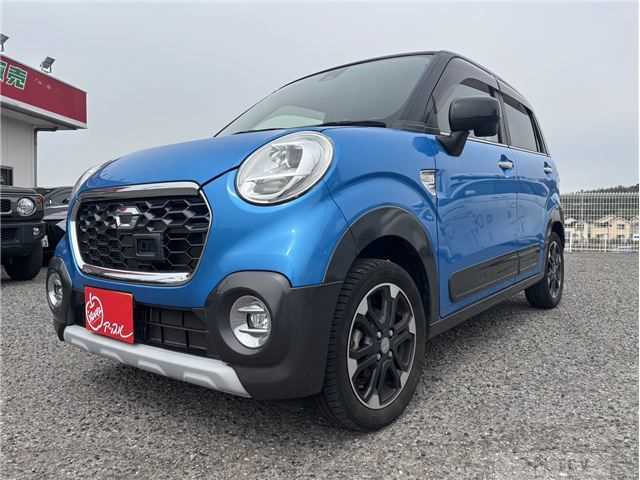 2017 Daihatsu Daihatsu Others