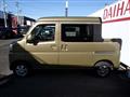 2025 Daihatsu Hijet Cargo
