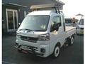 2025 Daihatsu Hijet Truck