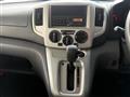 2020 Nissan NV200 VANETTE