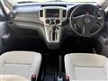 2020 Nissan NV200 VANETTE