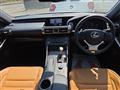 2014 Lexus IS
