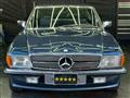 1980 Mercedes-Benz SL-Class