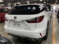 2017 Lexus RX