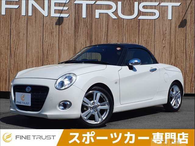 2016 Daihatsu Copen