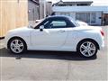 2016 Daihatsu Copen