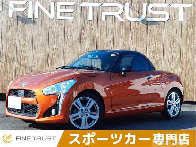 2014 Daihatsu Copen