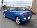 2016 Daihatsu Copen