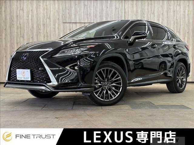 2017 Lexus RX