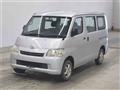 2014 Toyota Townace Van