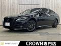 2020 Toyota Crown