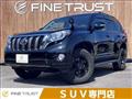 2015 Toyota Land Cruiser Prado