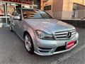 2012 Mercedes-Benz C-Class