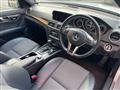 2012 Mercedes-Benz C-Class