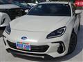 2023 Subaru BRZ