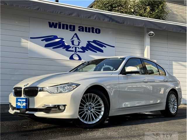 2015 BMW 3 Series