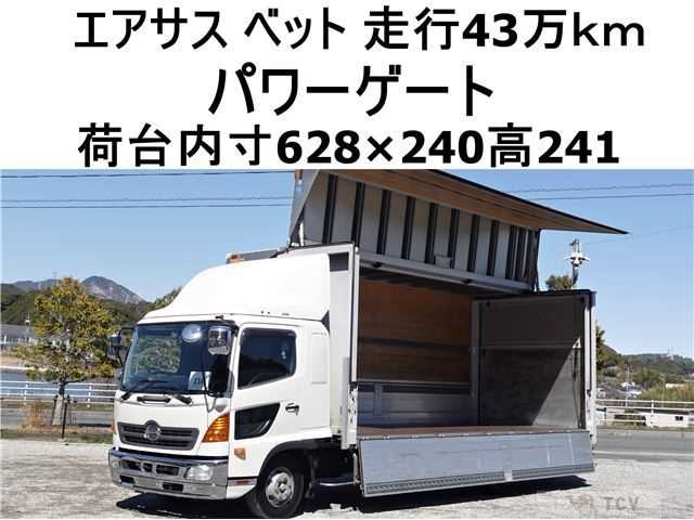 2014 Hino Ranger