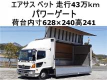 2014 Hino Ranger