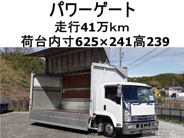 2012 Isuzu Isuzu Others
