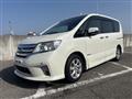 2013 Nissan Serena