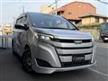 2021 Toyota Noah