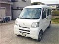2017 Daihatsu Hijet Cargo