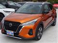2020 Nissan KIX