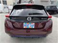2021 Nissan Leaf