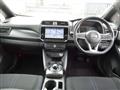 2021 Nissan Leaf