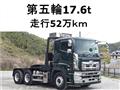 2014 Hino Hino Others