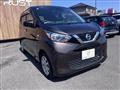 2019 Nissan Nissan Others