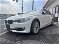 2013 BMW 3 Series
