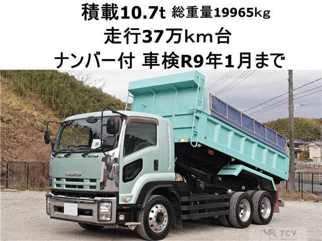 2013 Isuzu Isuzu Others